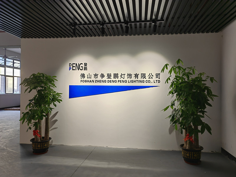 Çin Foshan Zheng Deng Peng Lighting Co.,ltd şirket Profili