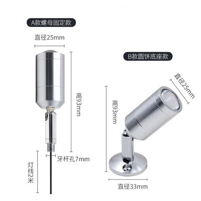Modern Zoomlanabilir Dimmable Enerji Tasarruflu LED Mini Spot Light