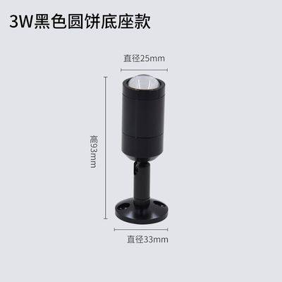 Modern 3W LED Çatı Fener 3000K-6000K Alüminyum 80Ra 30 000 Saatlik Yaşam Süresi