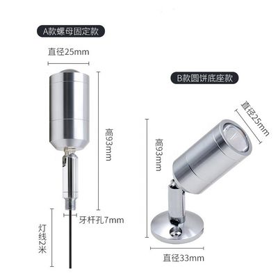 Alüminyum lamba gövdesi ile 3W LED Mini Spot Light