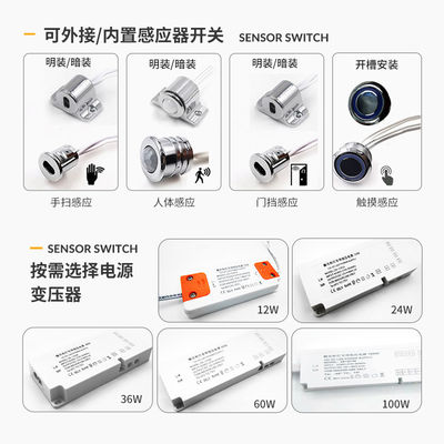 6-8 mm cam raflar için zarif LED raf lambaları