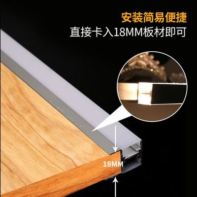 Ev Dolabı için LED Kabine Aydınlatması Altında