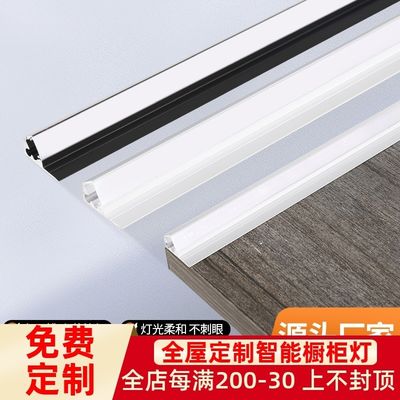 led alt kabin ışık çubuğu Modern Alüminyum Stand LED Light for Showcase Display