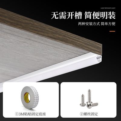 LED ile hareket sensörü ile kabin ışığı Altındaki LED, sıcak beyaz 3500K