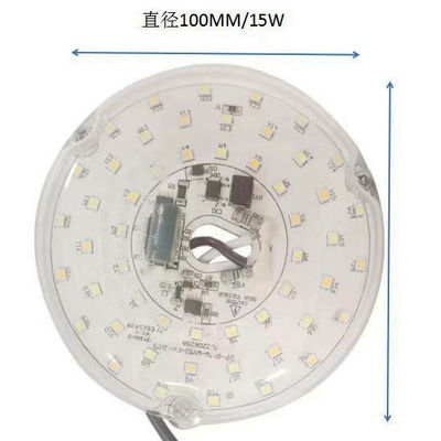 Dia100mm Yuvarlak Pcb Tahta 12w 15w AC 110V 120V 230V 3.93' Tavan Flaş Işık Tavan Fan Işık Değiştirme Panel PCB 18W 3000K 6000K 1800LM 120V CRI90 Dimmable