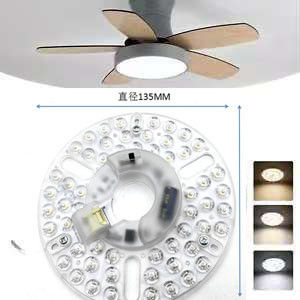 5CCT 18W/24W DIP Değiştirici Cadı Gücüyle Tavan Işık Ventilatörü LED Modülü 120V Tavan Ventilatörü Panel Retrofit Kit DOB Modülleriyle