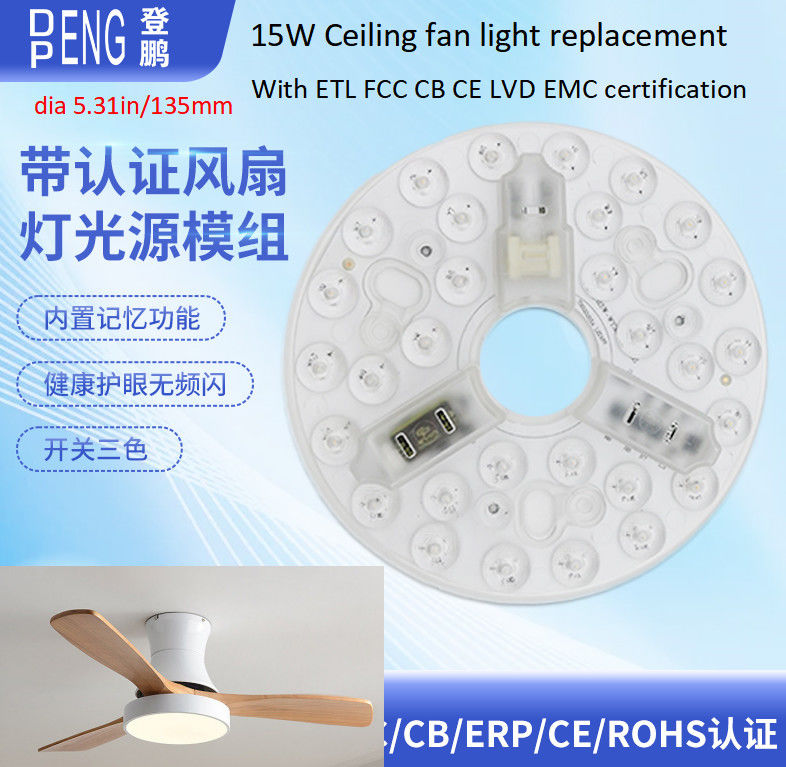 135mm Tavan fanı ışık değiştirme AC Led Modülü 15w AC 110V 120V ETL FCC CE CB LVD EMC sertifikası ile
