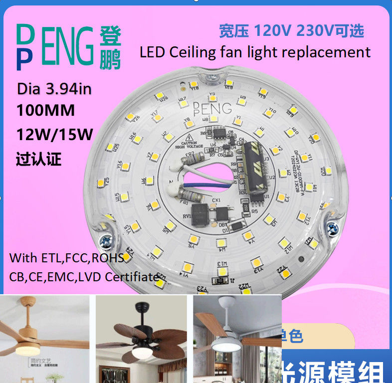 120V 15W Driverless Dia 100mm Led Modülü Led Fan Light With ETL Sertifikası Tavan Fan Led Light Değiştirme