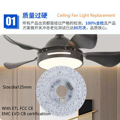 Dia125mm Yuvarlak Pcb Board 4.9' 'LED Retrofit Light Kit 22W Renkli 3CCT 3000K/4500K/6000K CRI90 Tavan Fan Işık Yerine Panel PCB Tavan Işık LED Retrofit Kit120V 2200LM