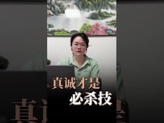 Tavan fan lambasının değiştirilmesi